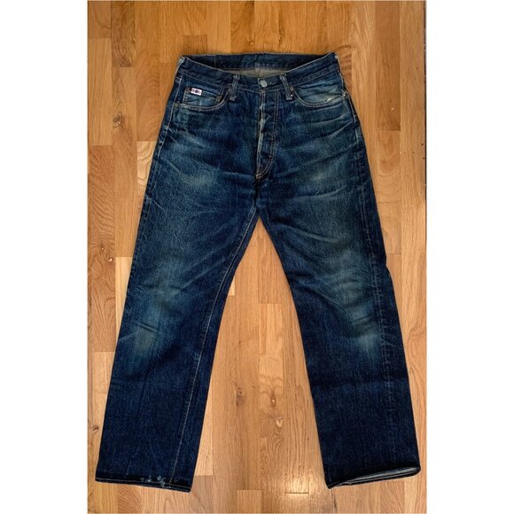 Studio D'artisan SD-102 Jeans